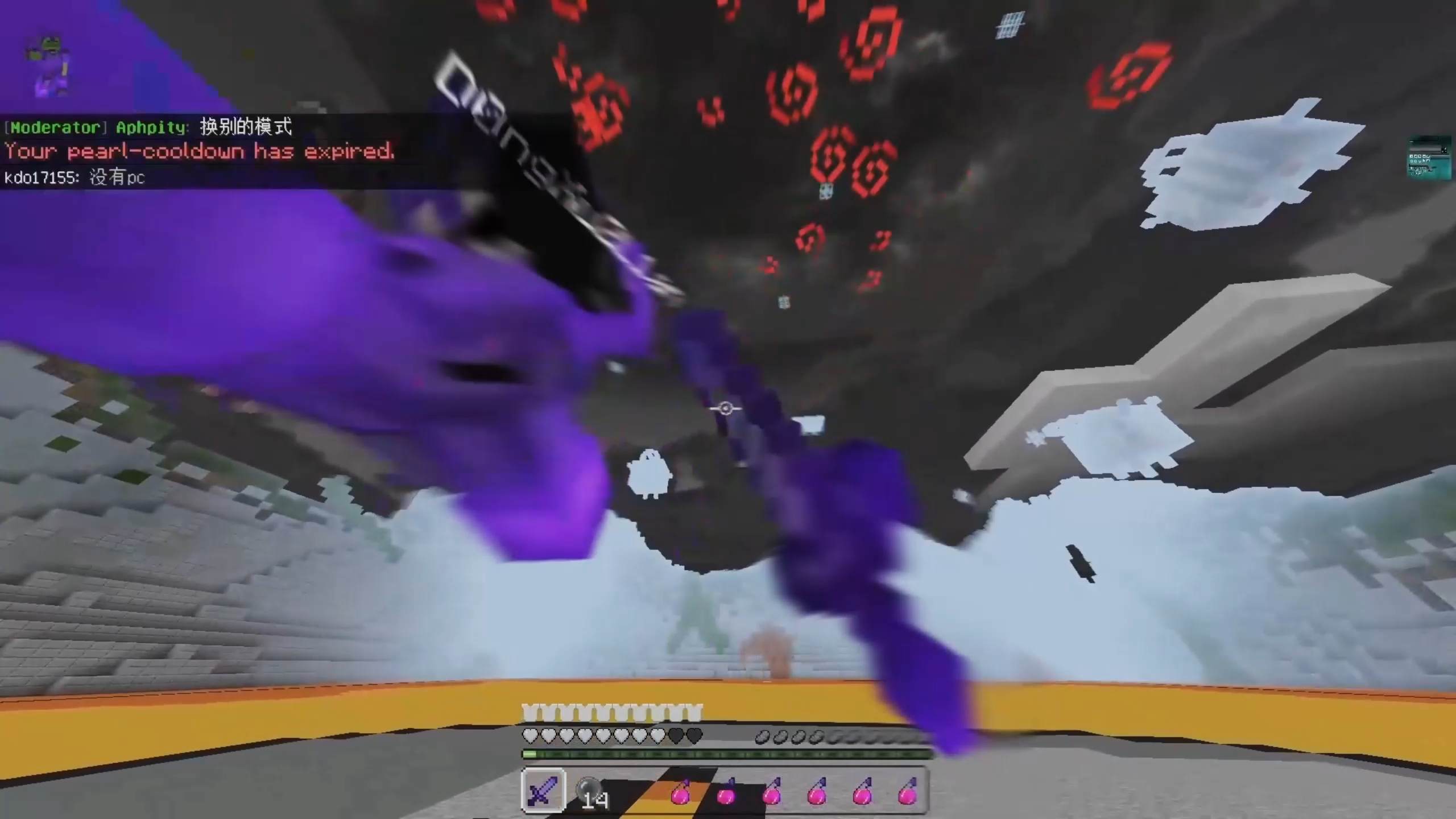 The Best Random In BEPVP