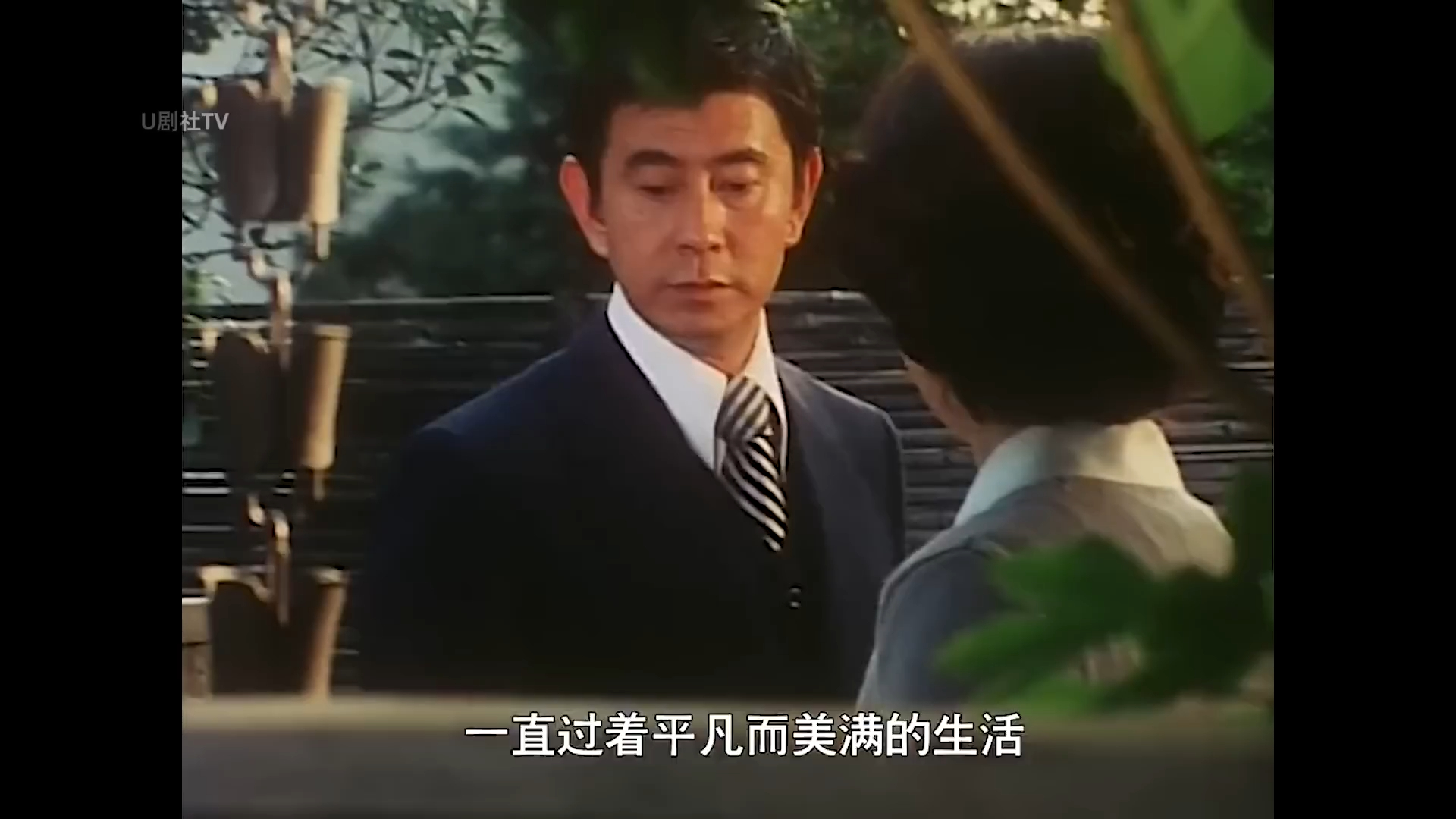 高分感人日剧《血疑》解说 #大岛茂 #大岛幸子 #相良光夫