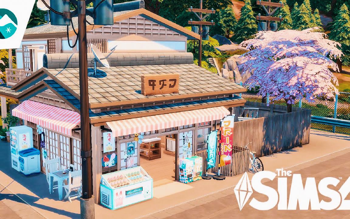 「模拟人生4_搬运」日剧里的街角商店 可下载Nocc by Tiny Sim Bee
