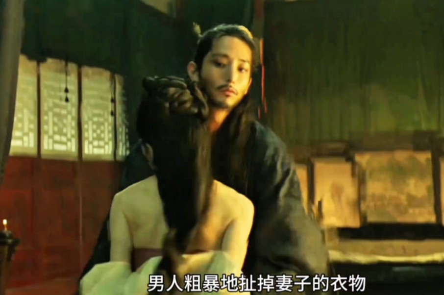 男人为了娶嫂子，竟跟妻子行房最欢快之时一剑把她杀了，太惨忍了