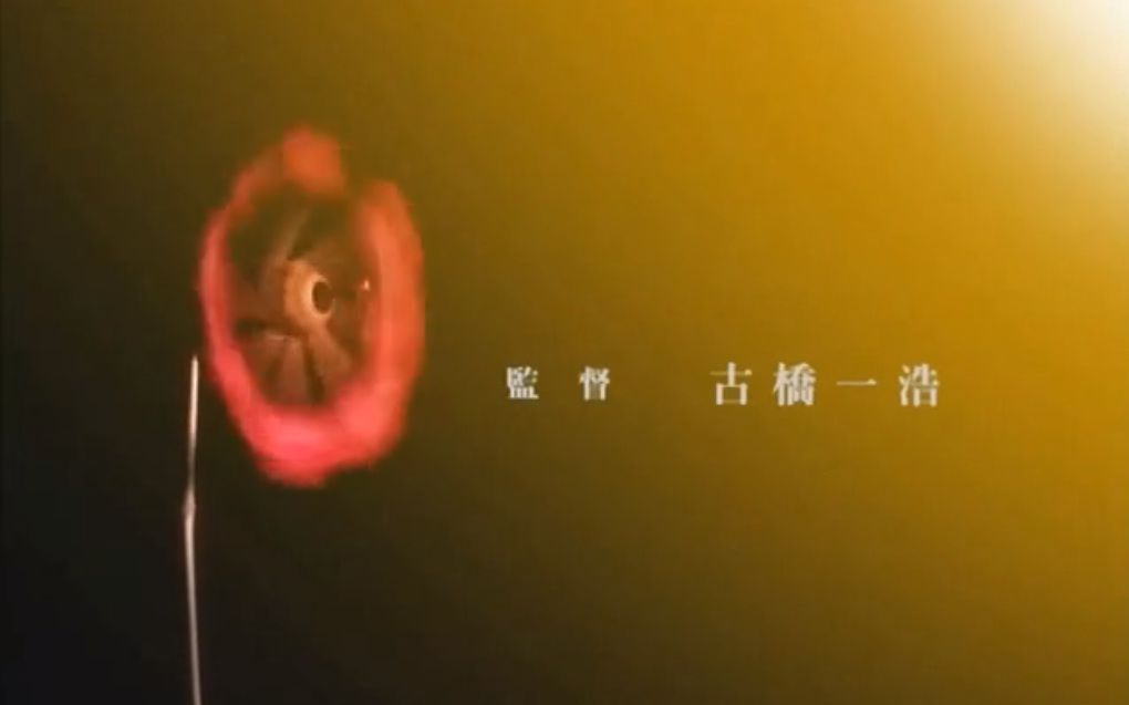 【扒谱+分析】《Quiet Life》浪客剑心追忆篇ed