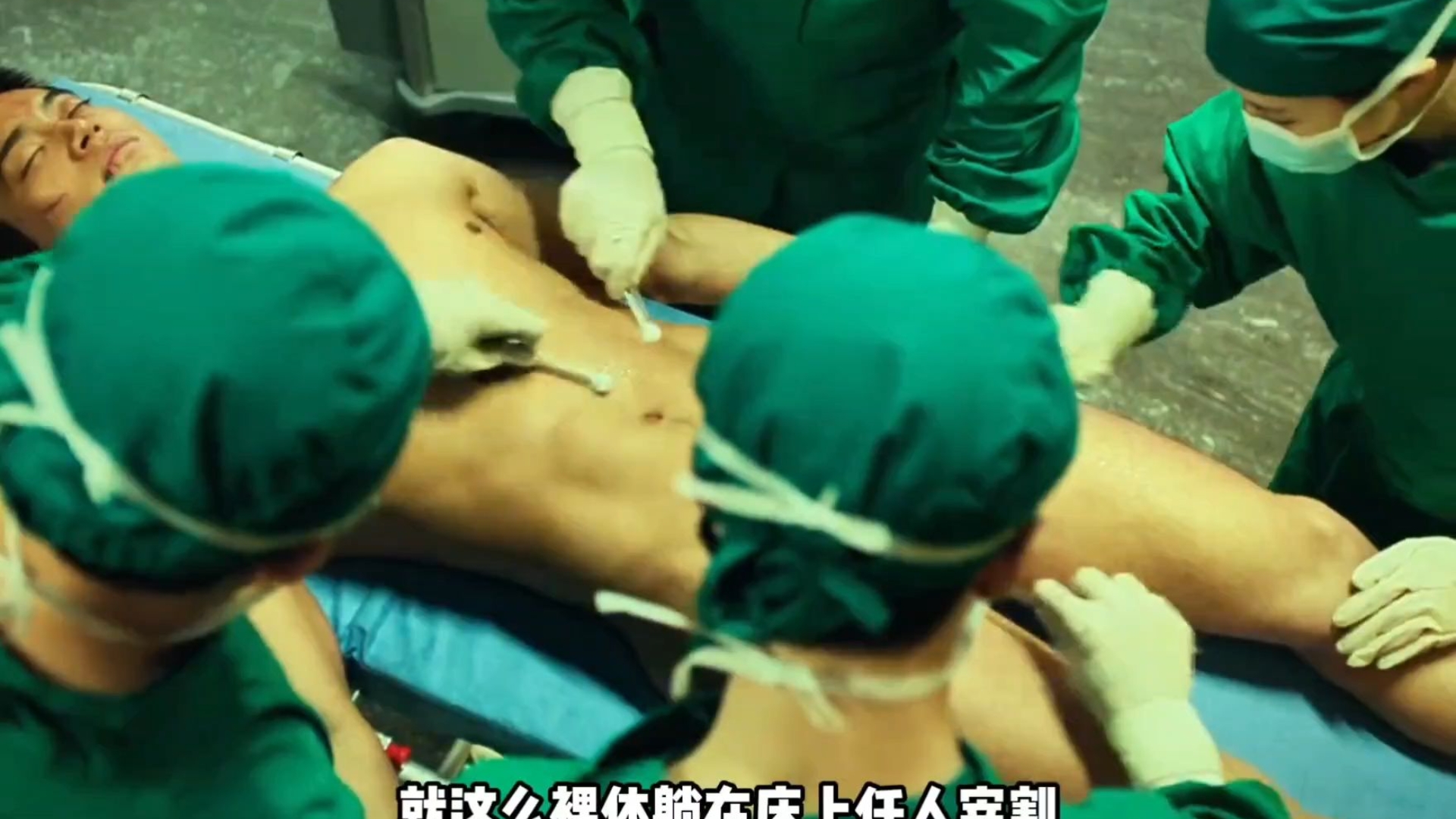 韩国新作《贵公子》来袭，全程高能