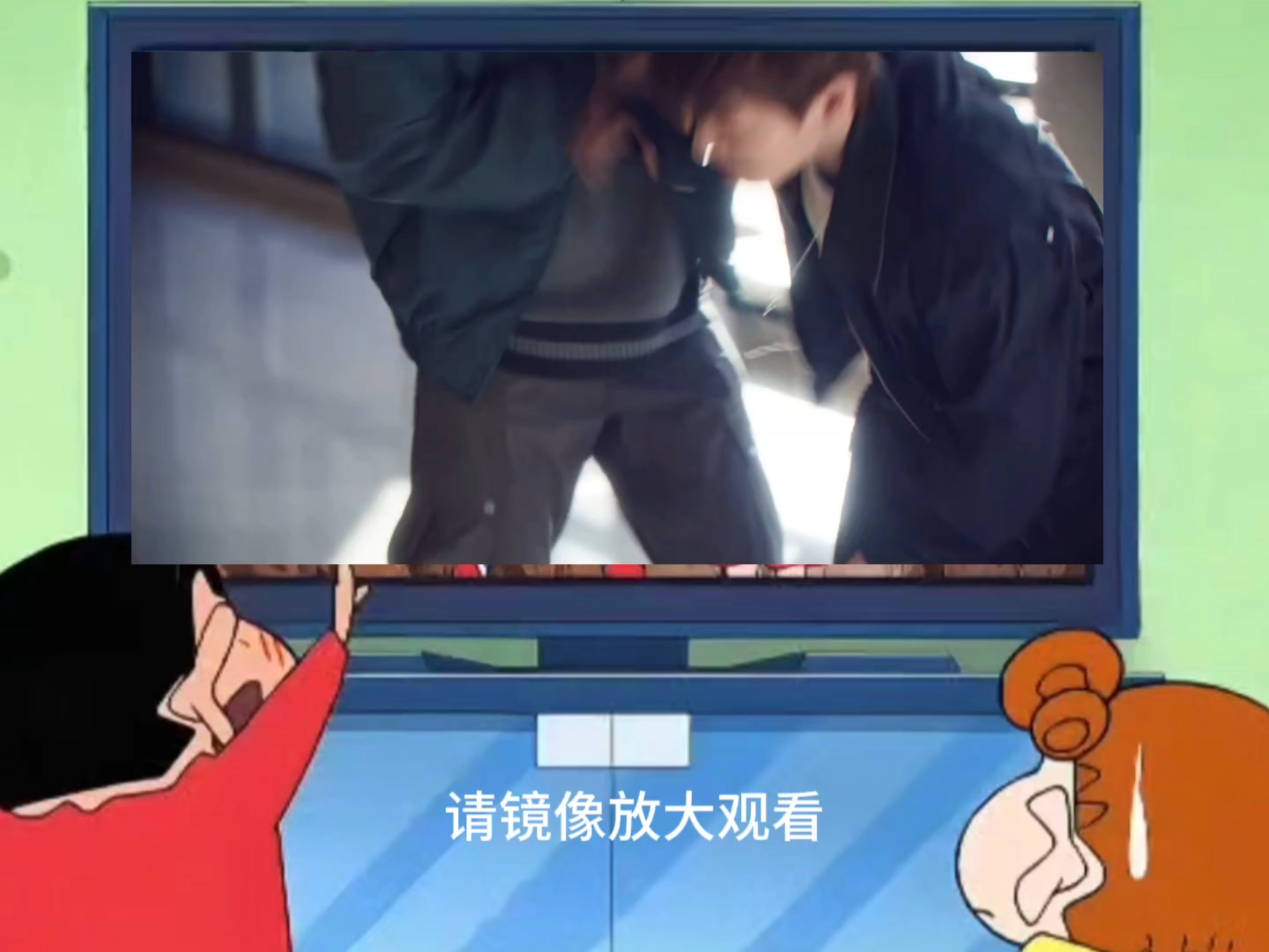 韩腐|本命突然出现 10集全