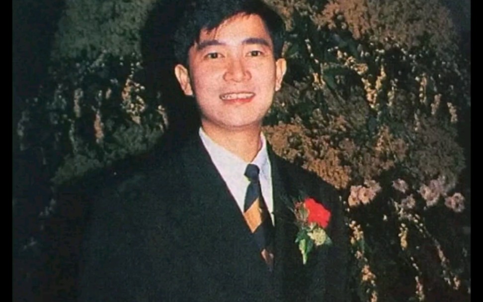 陈百强参加何超琼婚礼，之后相思入骨