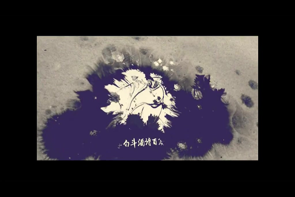 【中华好诗词】【第三季】【诗词王中王】【39集全】【诗词】【国学】
