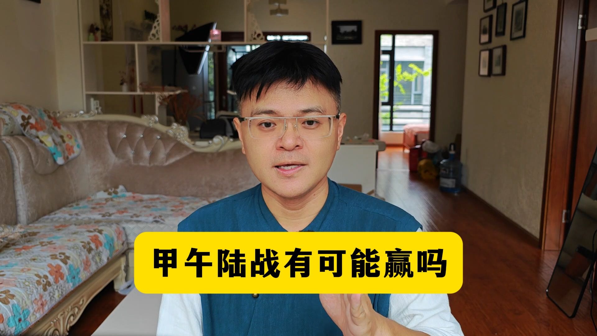 甲午陆战有可能赢吗？