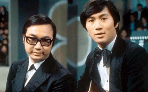 【双星报喜 】1971年综艺 情景喜剧（许冠文 许冠杰）