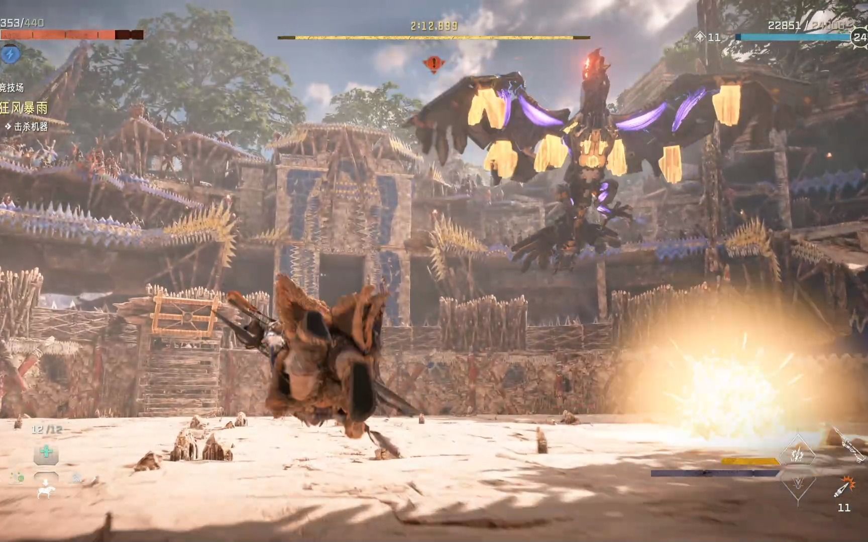 PS5《地平线2 西之绝境》：教你如何轻松挑战竞技场获取最强装备