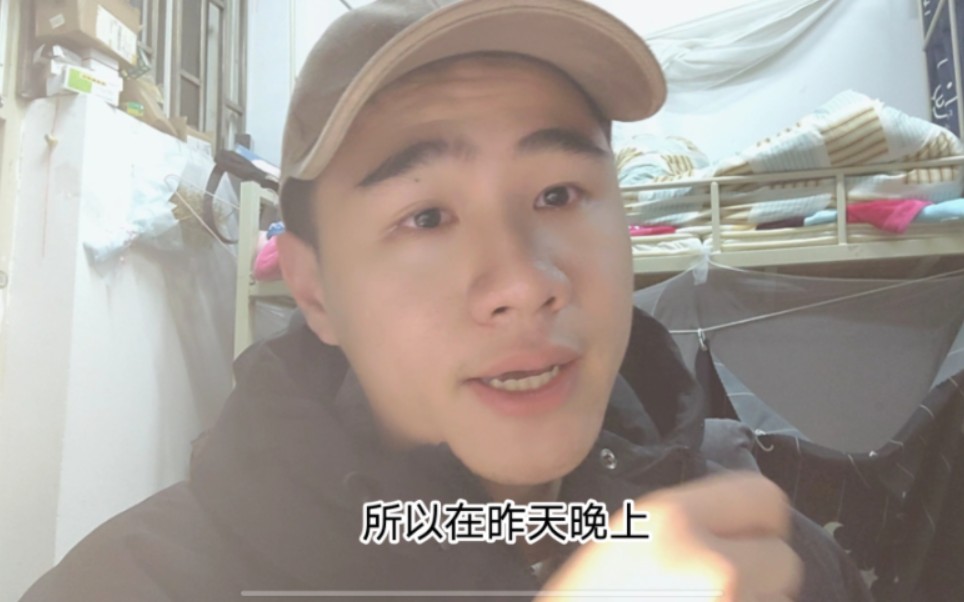 这次真的哭了，40℃下的考研赤焰战场，到底怎样的结局才配得上这一路的颠沛流离
