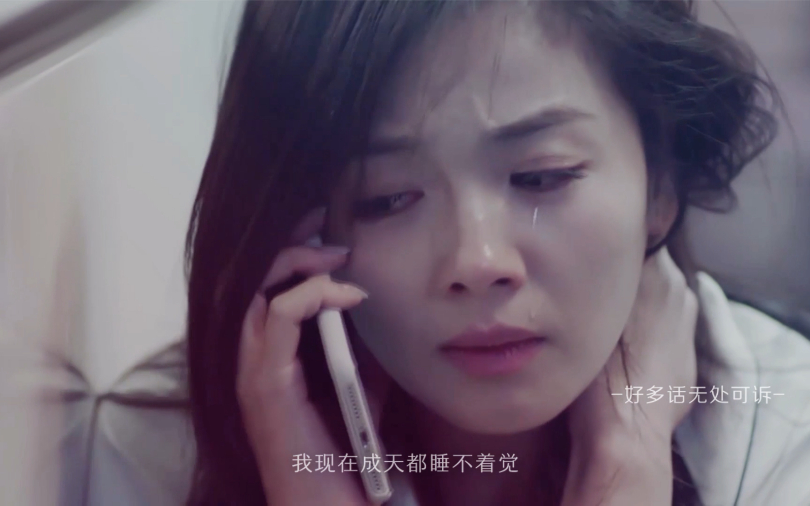 【我们都要好好的】【二次成长的心酸】我不想你这么孤独