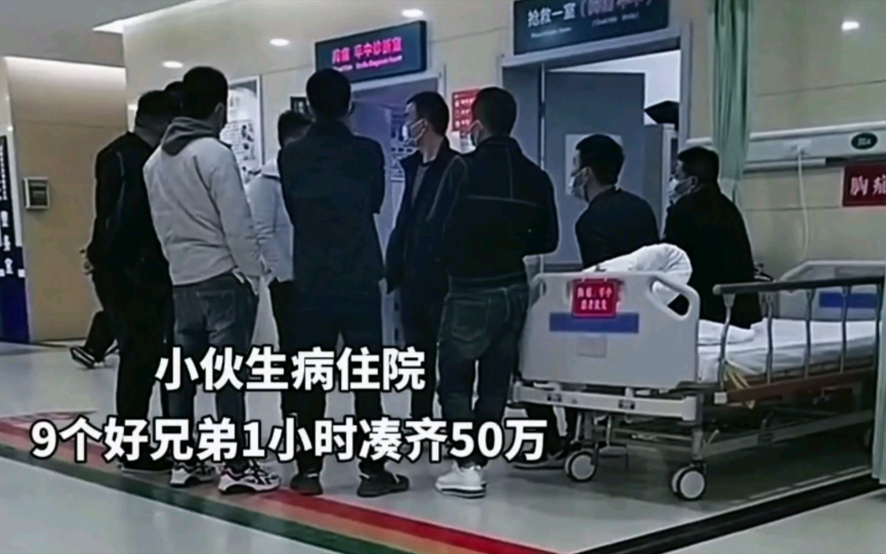 “有一群对你真心的兄弟是的多么难得可贵！！！”