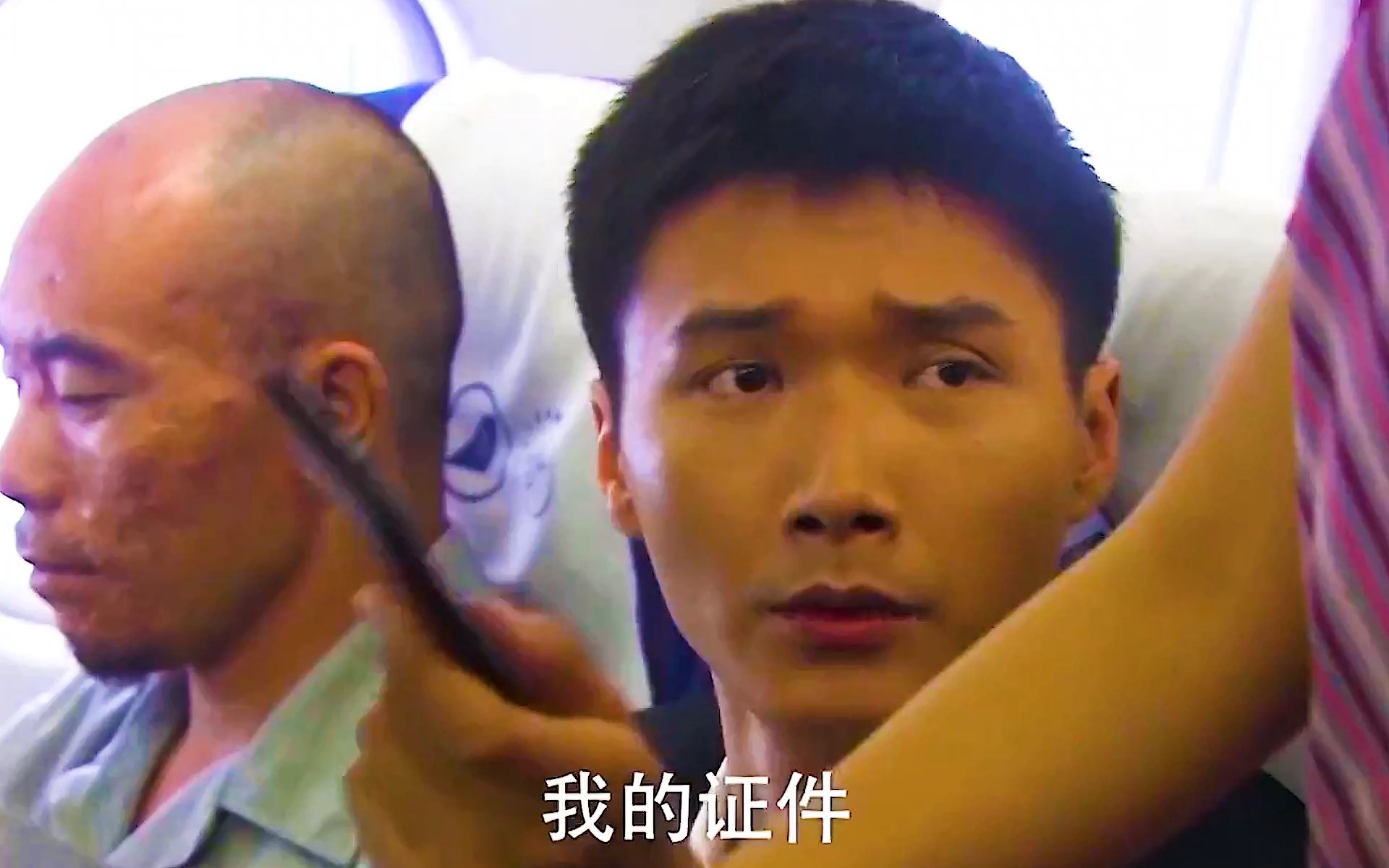 空姐工作咋咋呼呼犯下错误，却依旧死性不改，屡次犯下错误