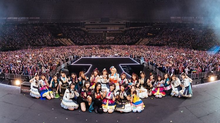 BanG Dream! Special☆LIVE Girls Band Party! 2020→2022