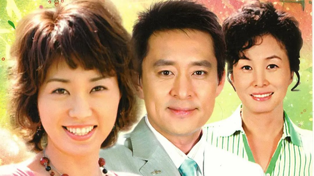 经典韩剧2005《女王的条件》央视国语配音中字