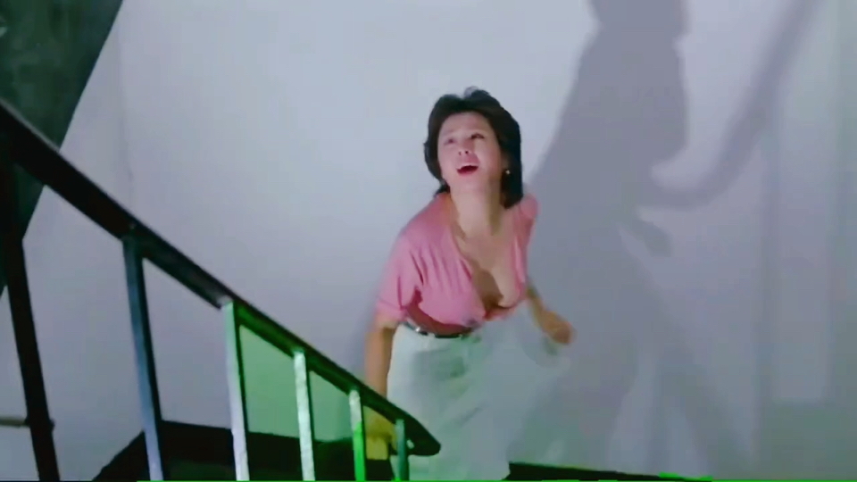 别跳