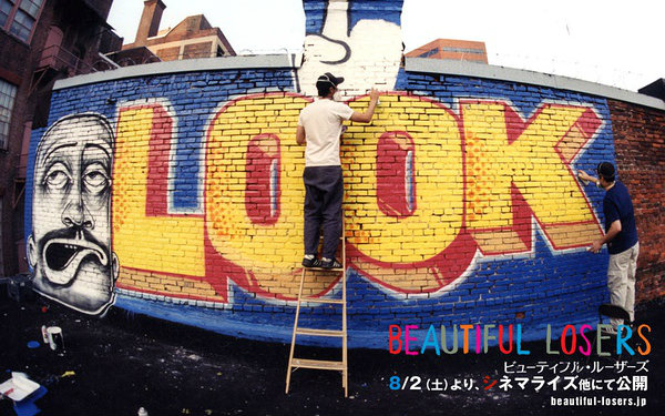 【纪录片】美丽的失败者 Beautiful Losers （2008）【英文字幕】