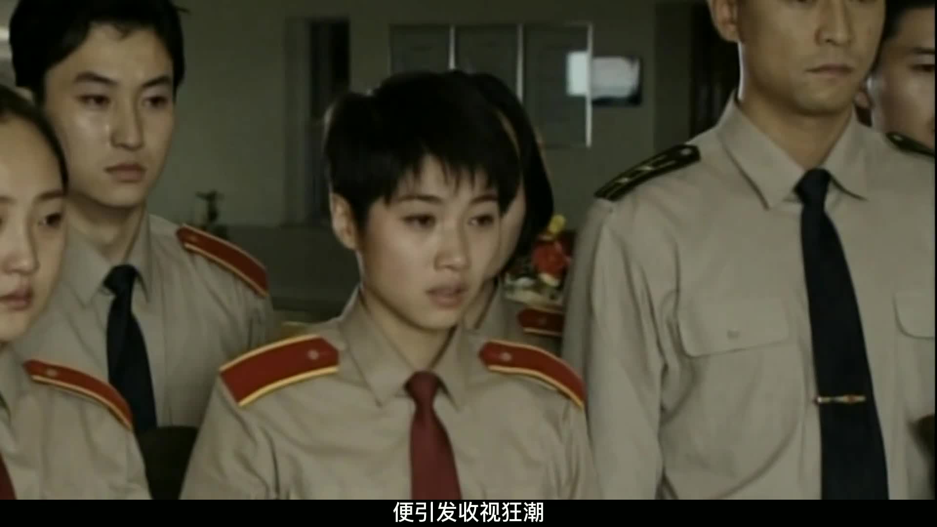 有人改行有人成影后，《红十字方队》播出24年，演员现状各不同