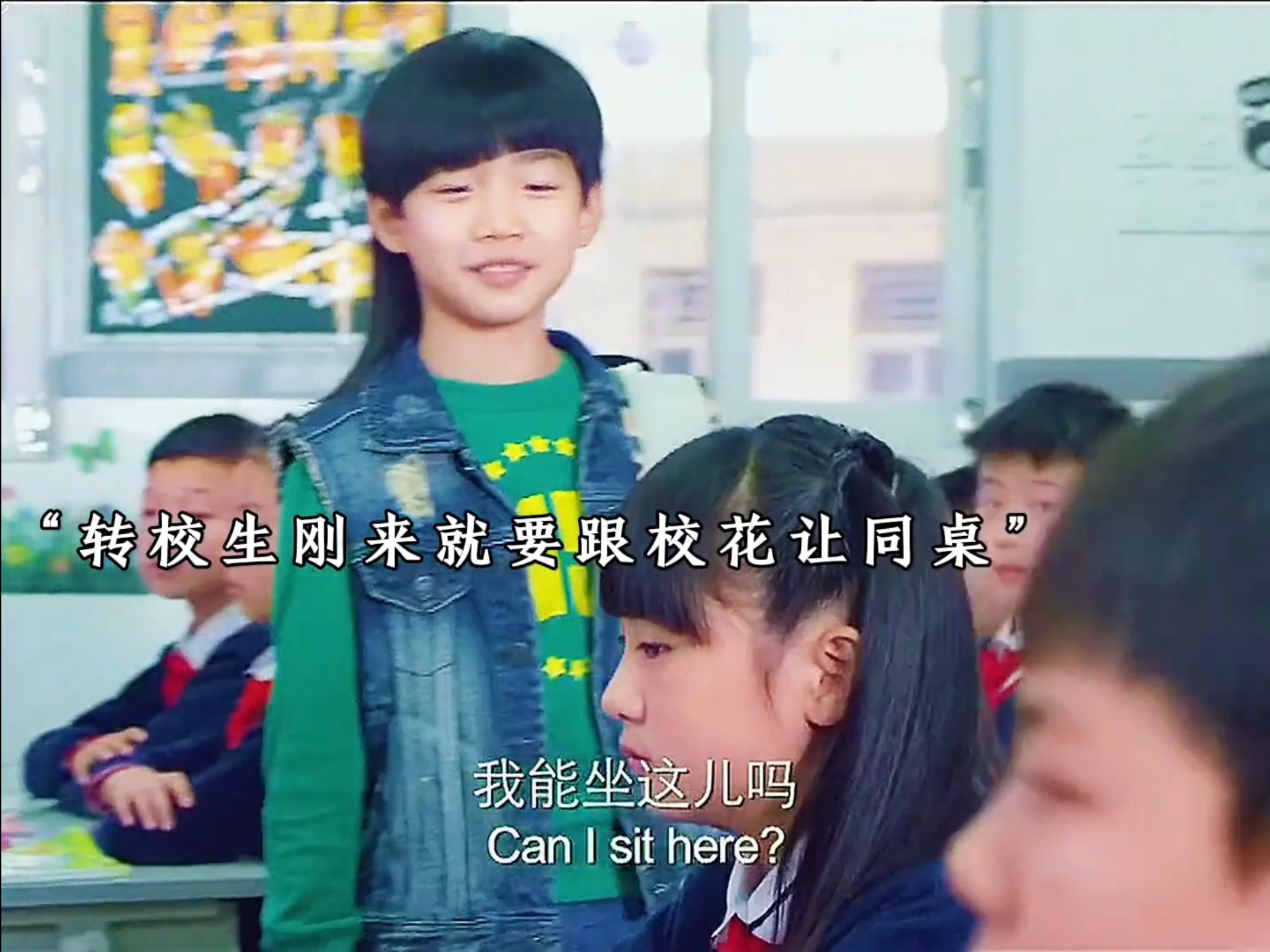 一口气看完龙拳小子