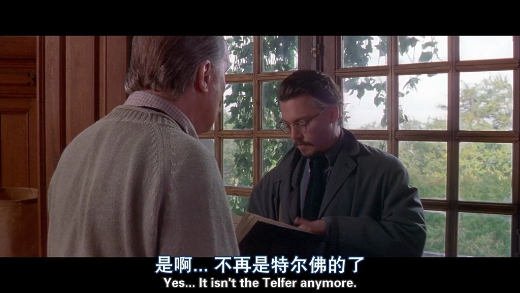 第九道门 The Ninth Gate (1999)