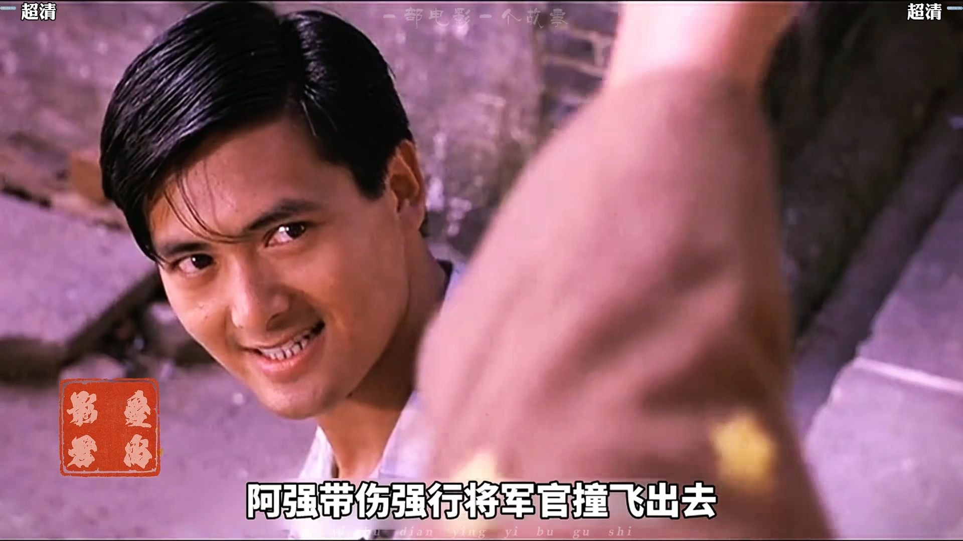 一口气看完《等待黎明》三十年前，周润发凭借此片，一举拿下双项影帝，时长十二分钟