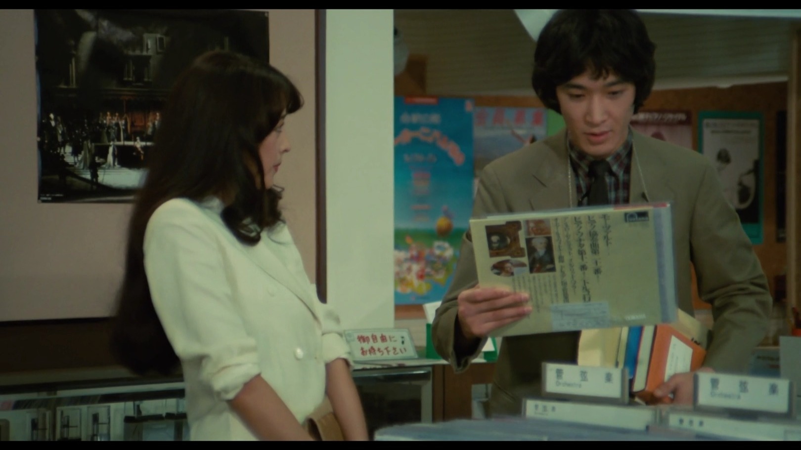 1980年日本经典动作片《野兽之死》蓝光日语中字