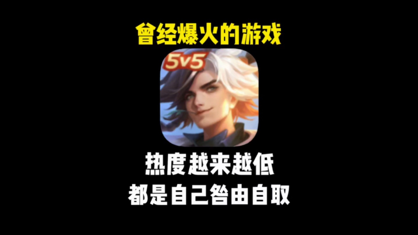 全是咎由自取！！！