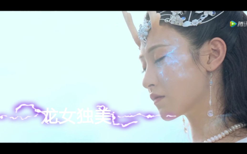 【龙无目】迟来的爱情比草贱