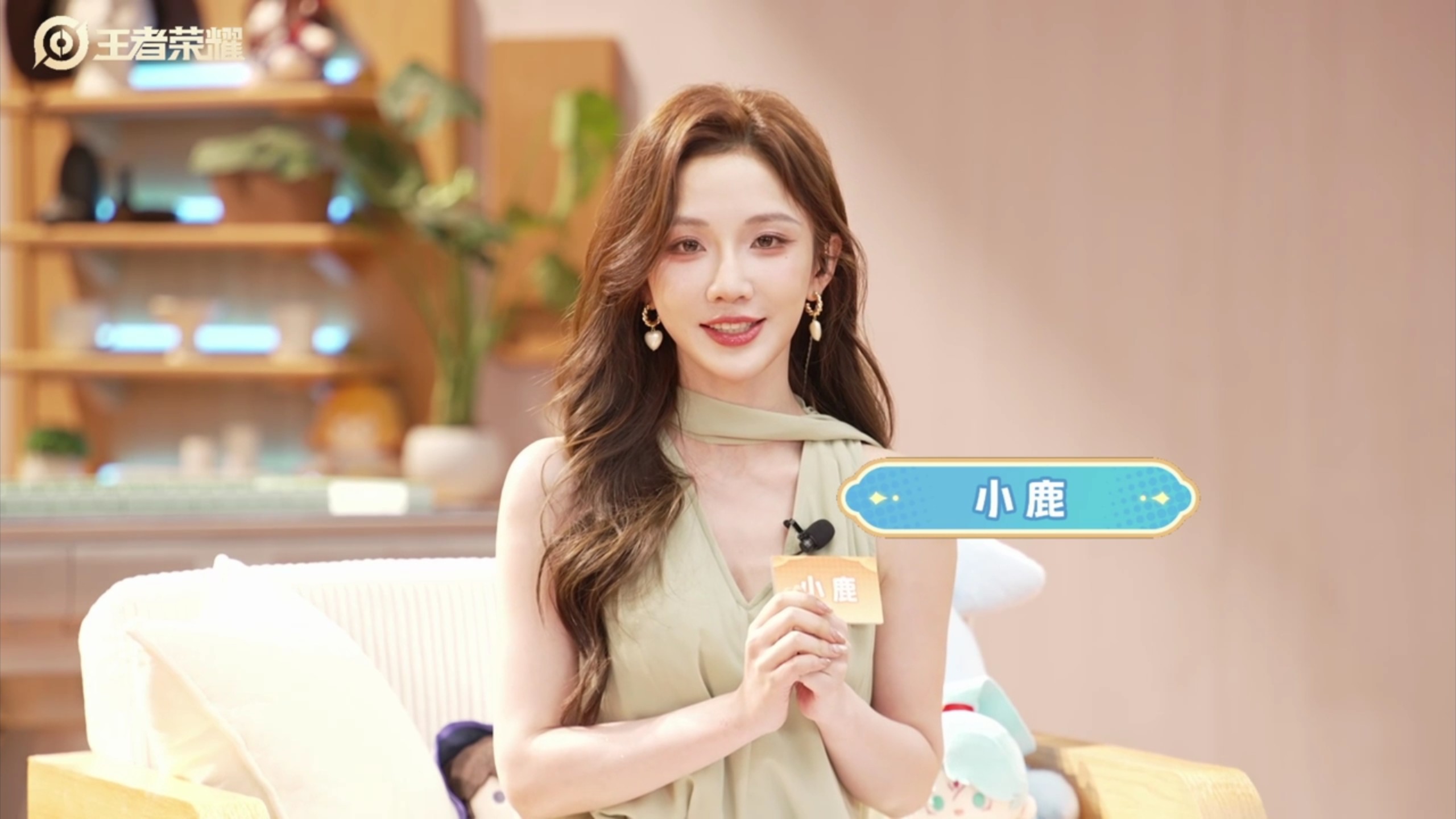 快结束了，小鹿阿姨终于翘起了她的二郎腿