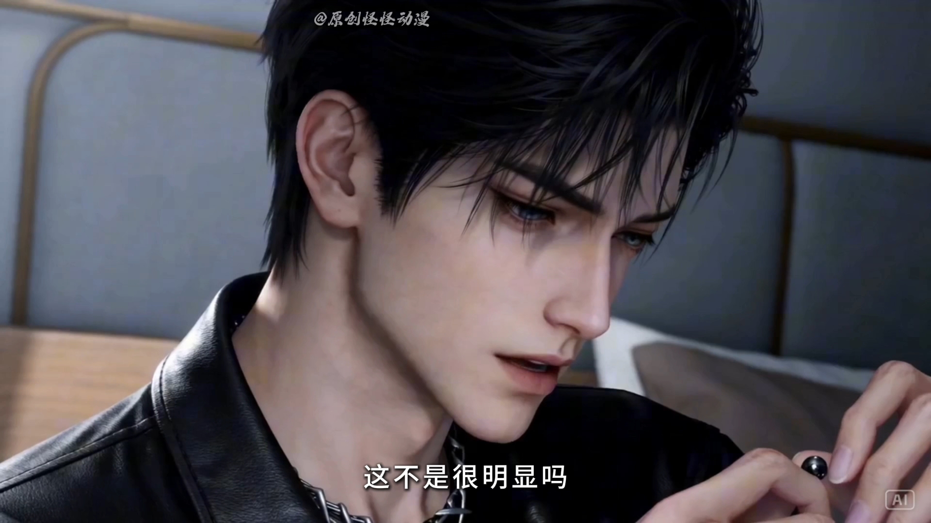 1-38大合集