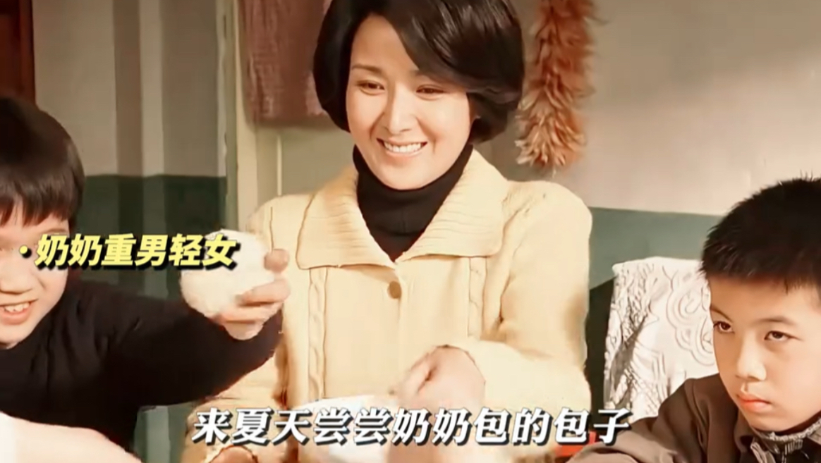 奶奶太偏心孙子顿顿吃红烧肉，孙女却只能在一旁看着！