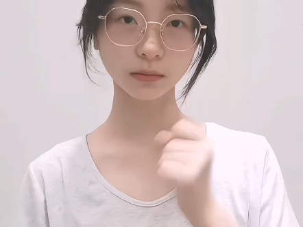 眼镜妹捣蒜舞