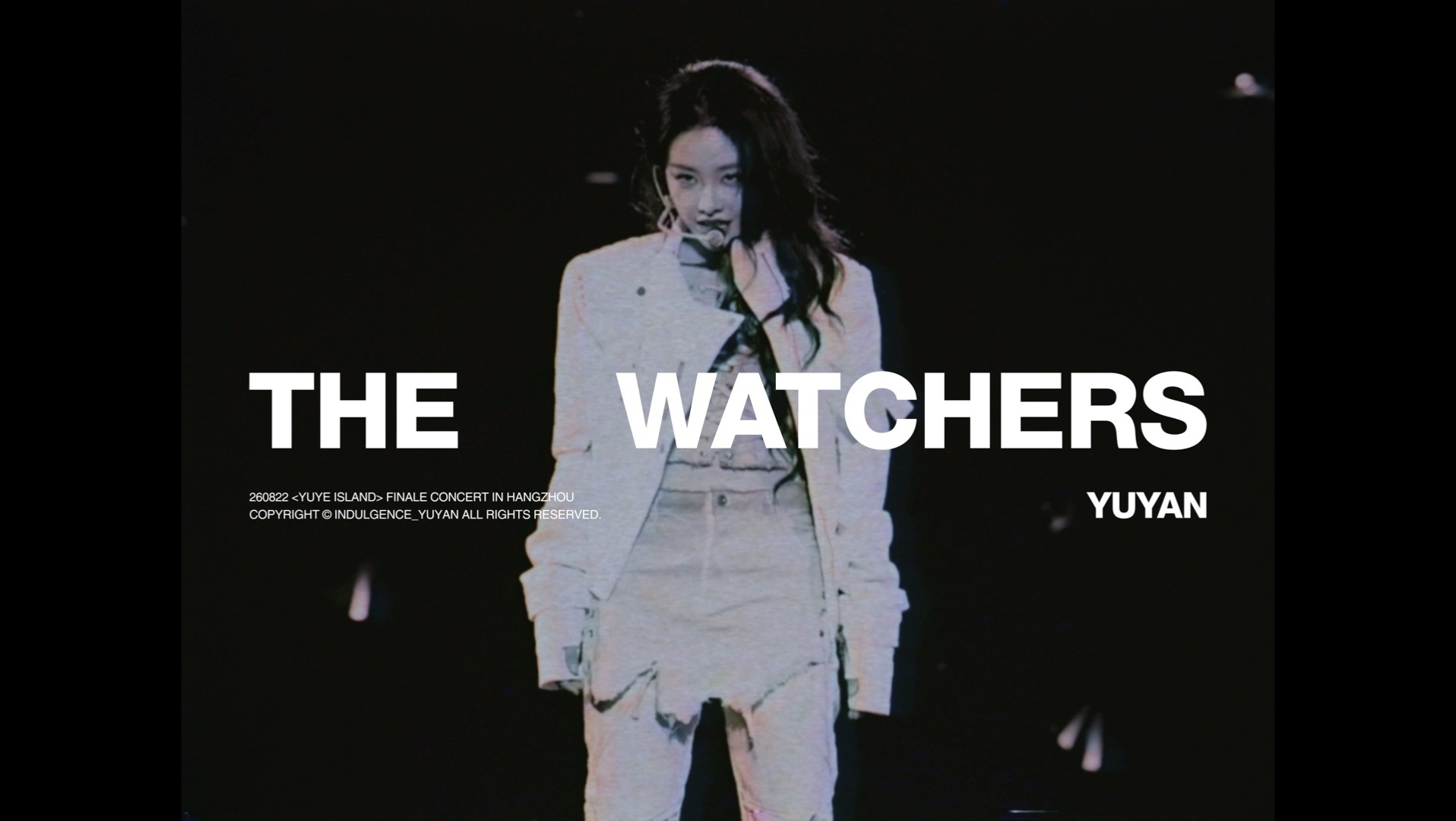 【喻言｜4k三机位】挣脱凝视，撕碎枷锁｜《The Watchers》杭州站