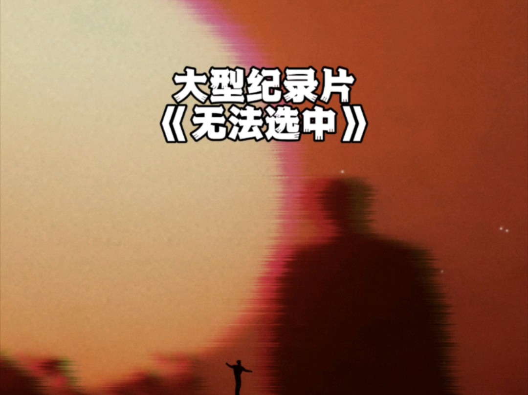原则上不能随地摆摊，但是原则就在我到摊位上