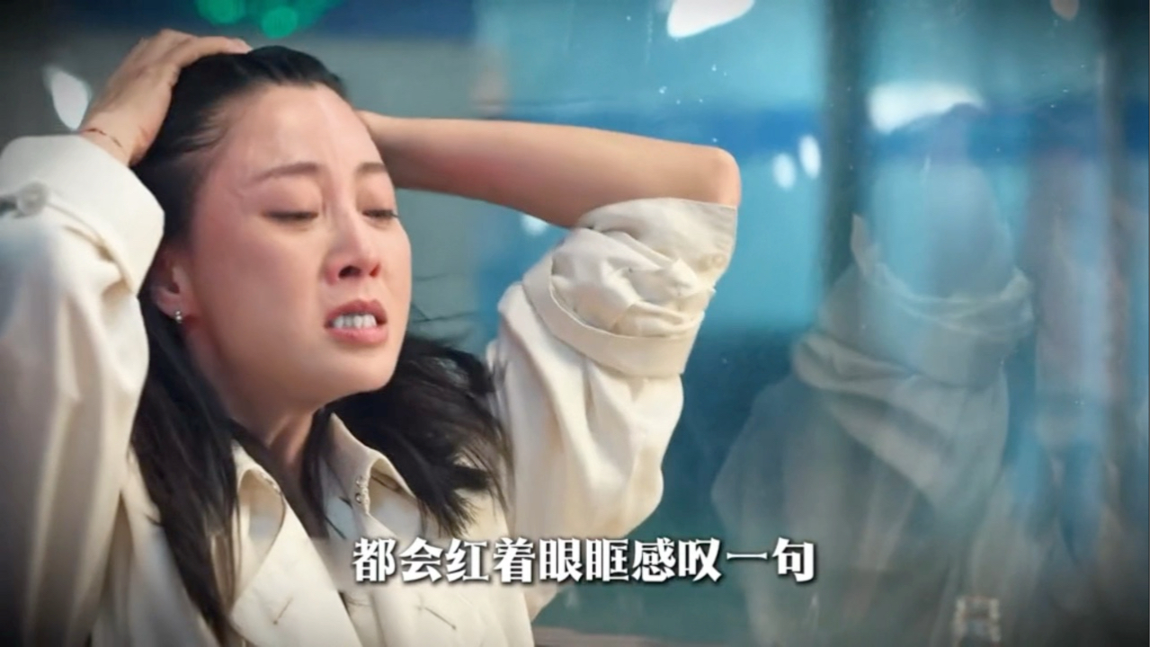 为什么那么多人看完《凡人歌》，都会红着眼眶感叹一句“娶妻如此，夫复何求”