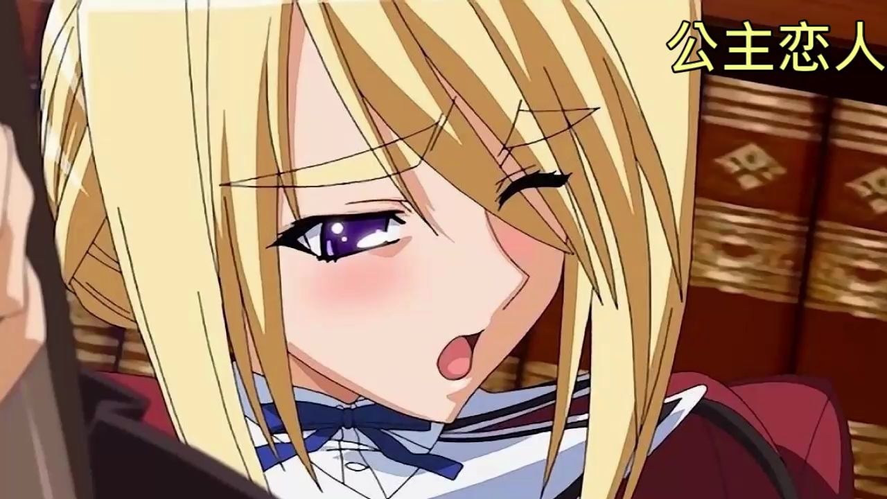 公主恋人 - 届け、この想い
