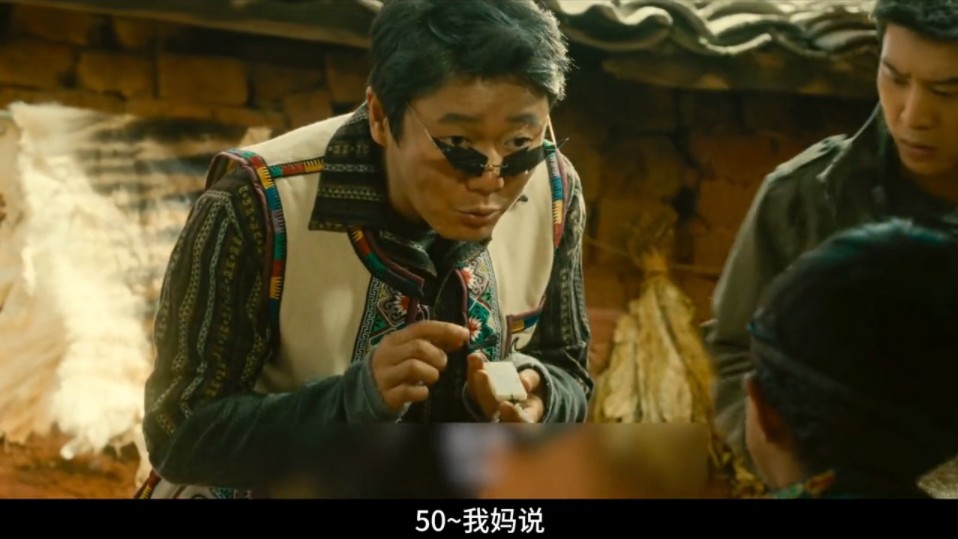 《扫黑-决不放弃》爆肝两天半，保留诸多名场面 20分钟带你看完年度扫黑大片