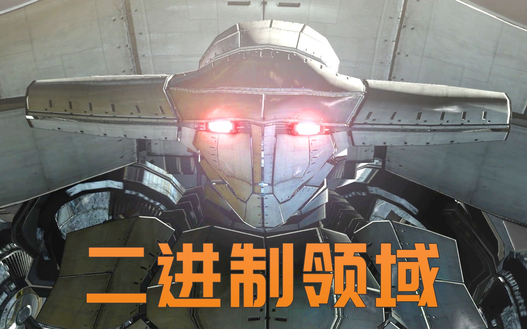 人工智能创造仿生人，不仅与人类一模一样，还能怀孕生子！
