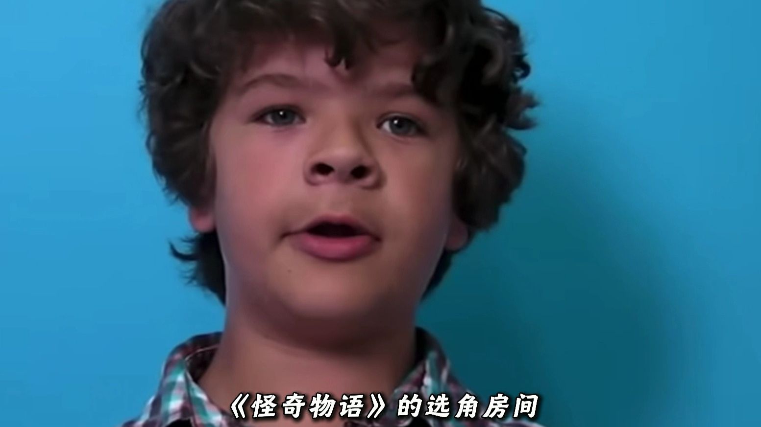 “中国汉堡”达斯汀！
