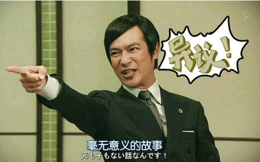 【李狗嗨】鬼畜即正义
