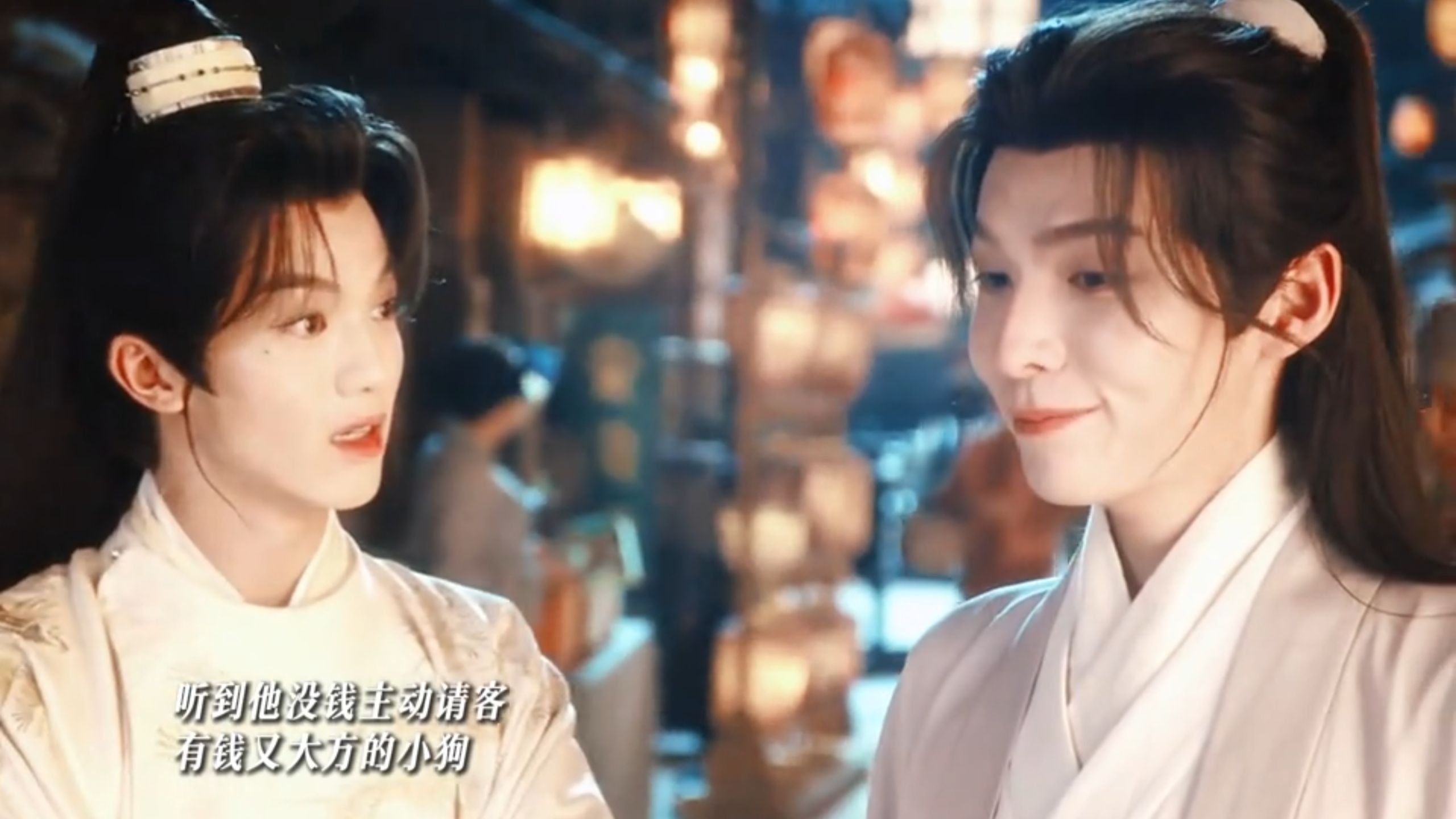 小狗不知道什么叫爱情，只想要永远跟他在一起~  |【祥序记】