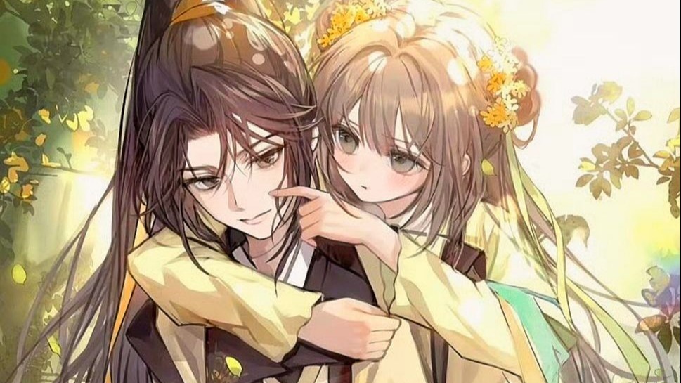 【黑莲花攻略手册】漫剧 全三季