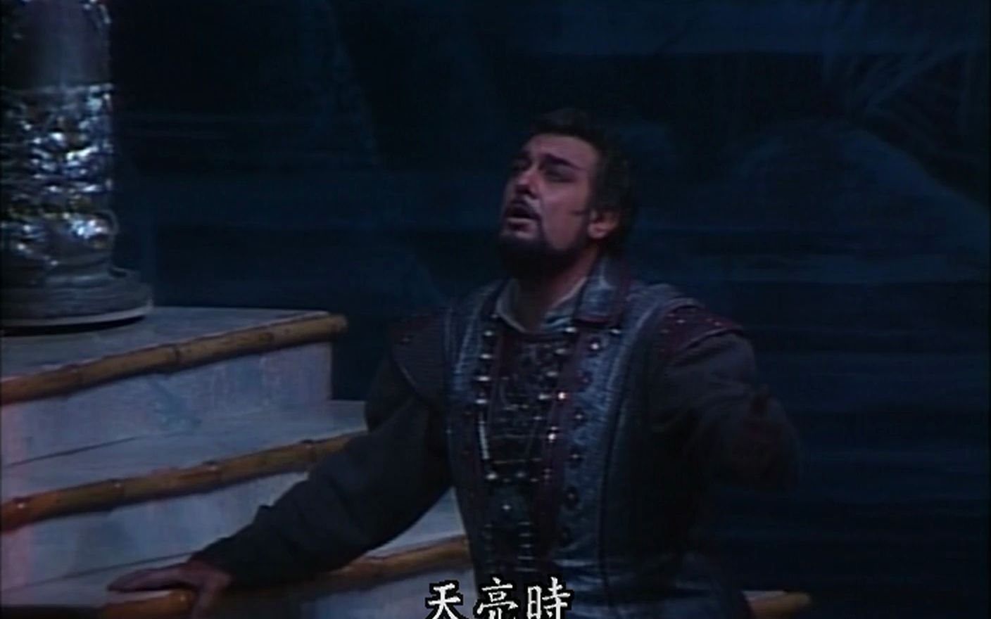 【普契尼】《图兰朵》第三幕：今夜无人入睡 (多明戈演唱)