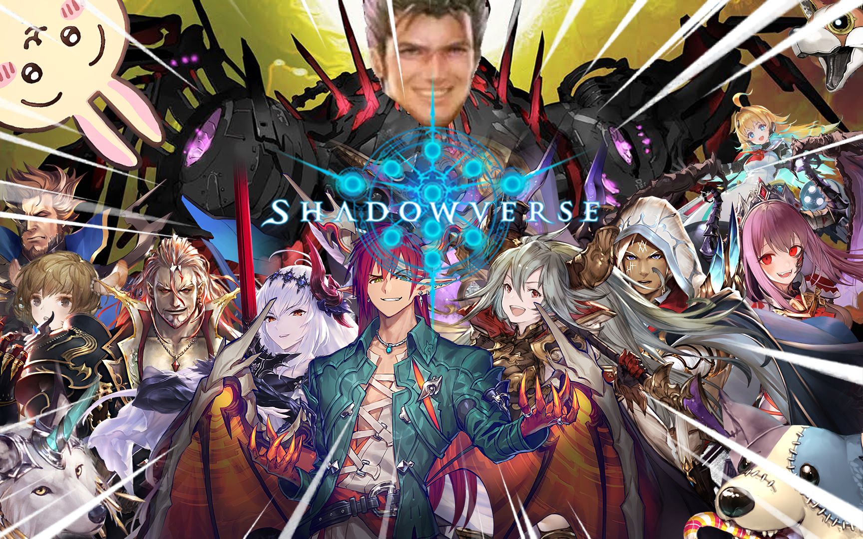 【2024影之诗新春会片尾】シャドウバース・シンドローム（Shadowverse Syndrome）导剪版