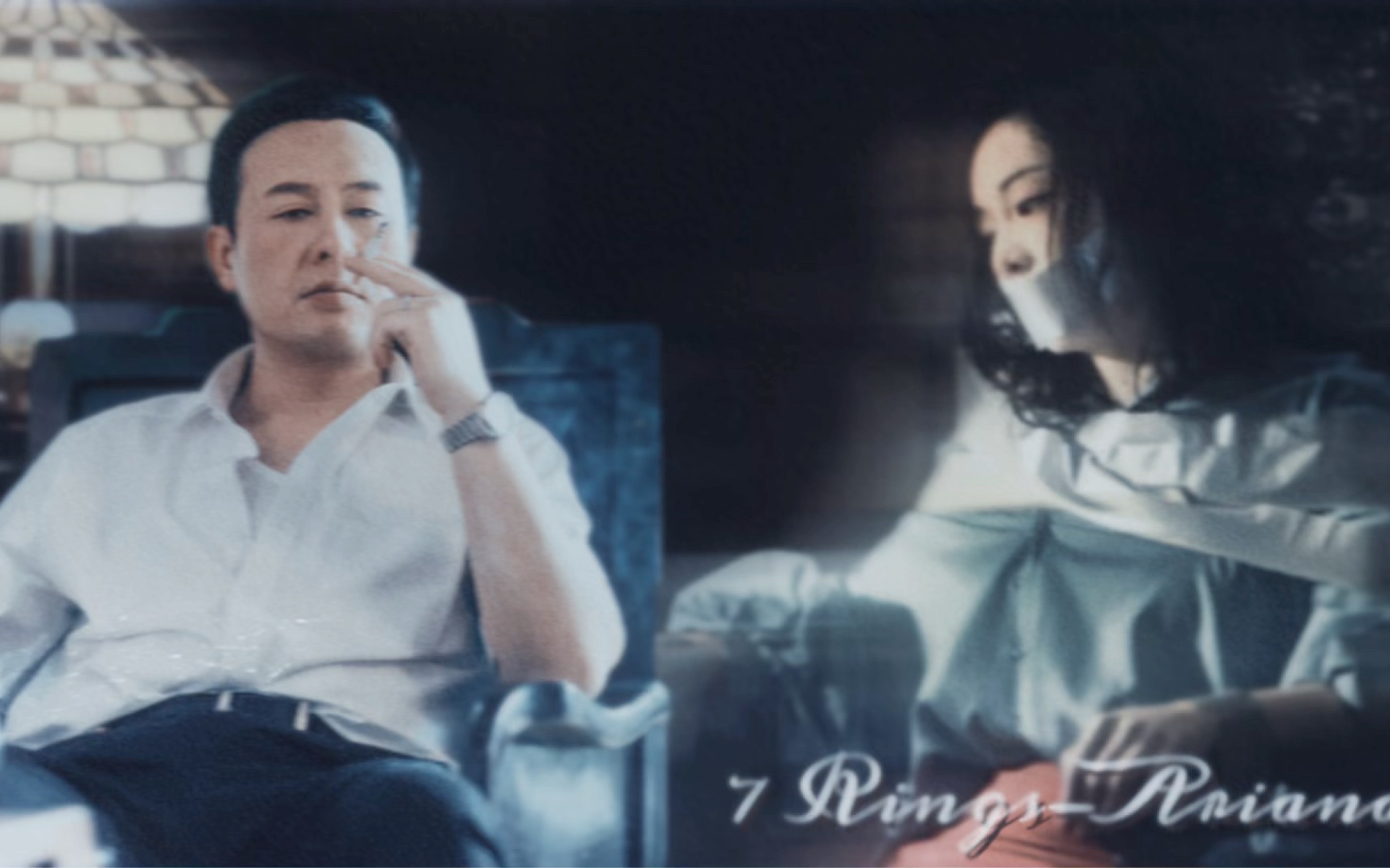 曹志远&amp;西西｜“现在不就在一起吗”