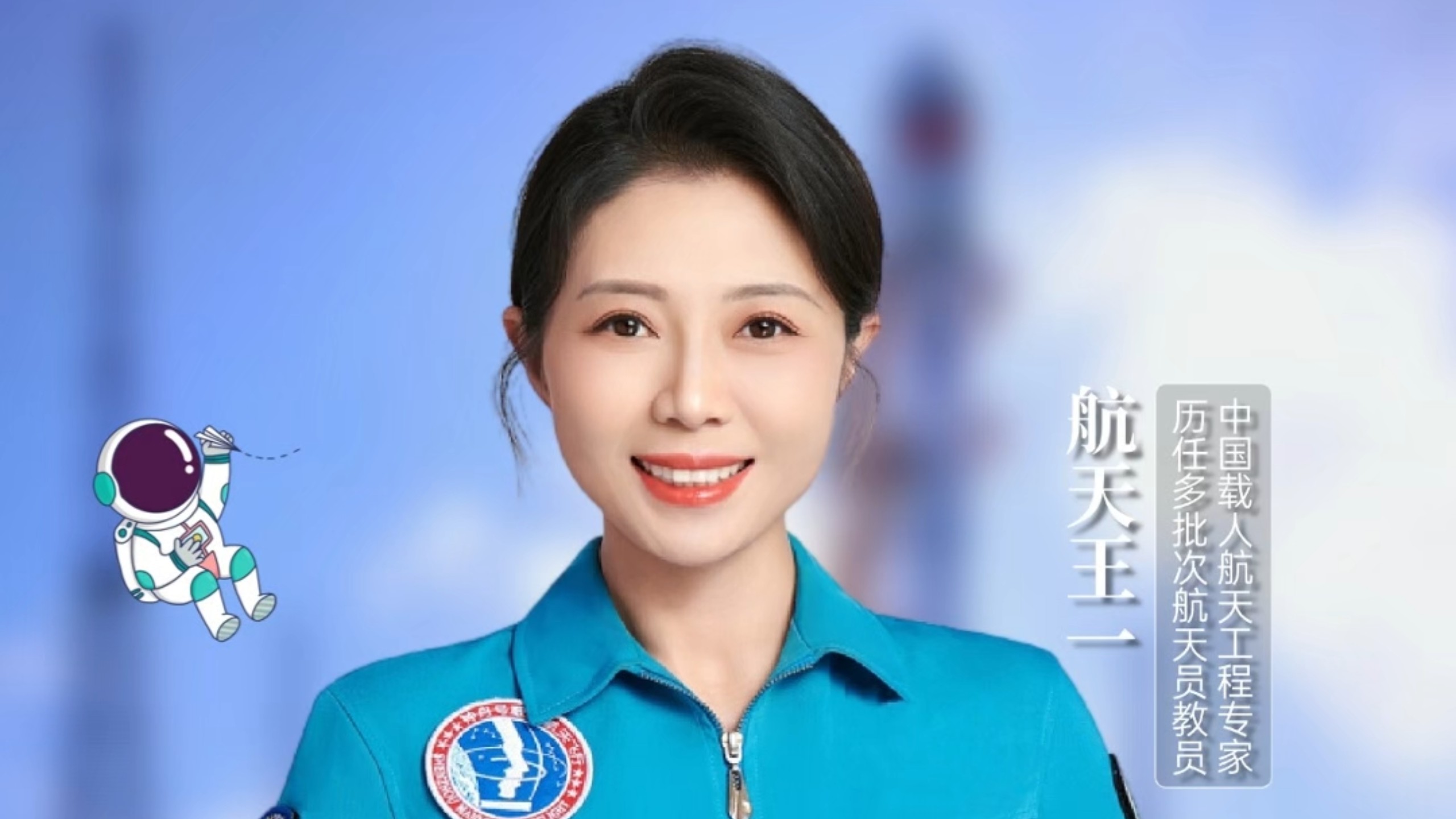 被网暴的“金手指”：按个按钮，凭什么要练七年？#金手指 #火箭发射 #
