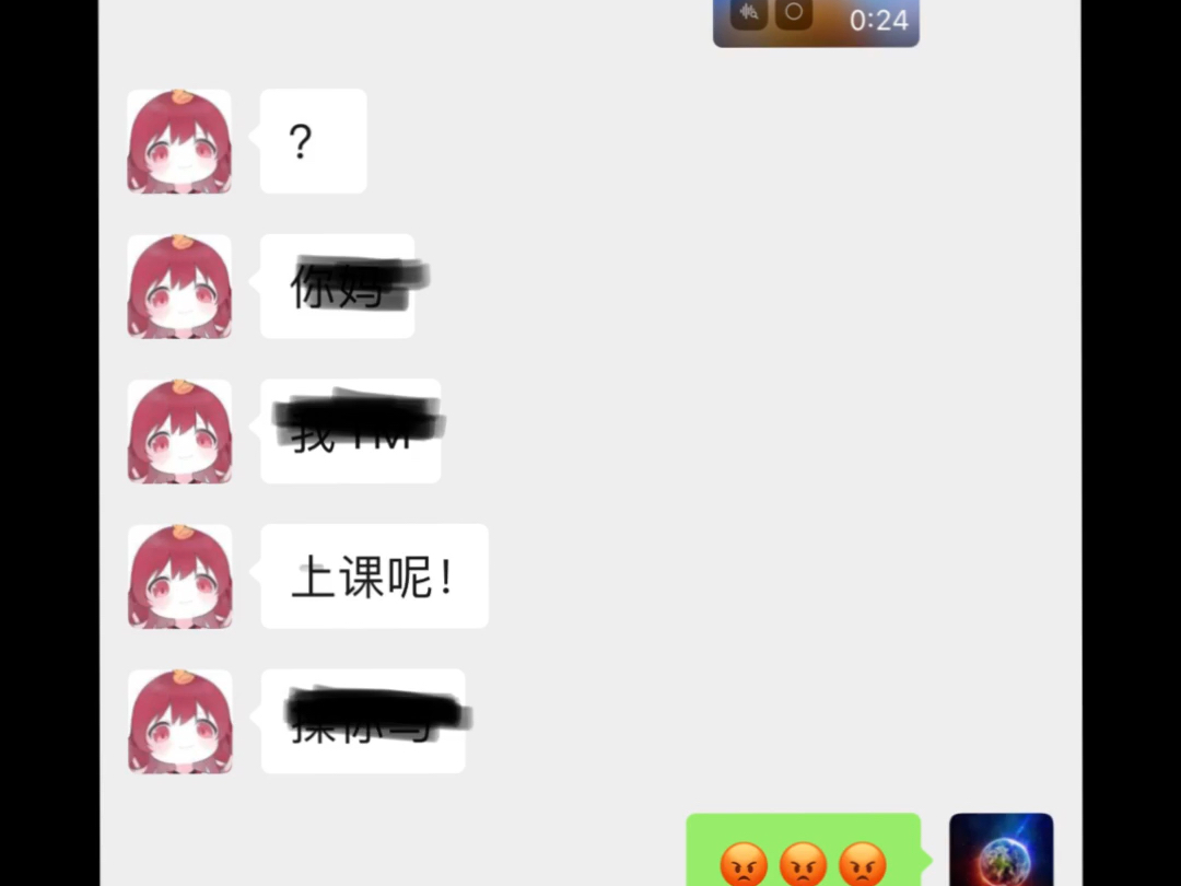 成为我的杯子吧！