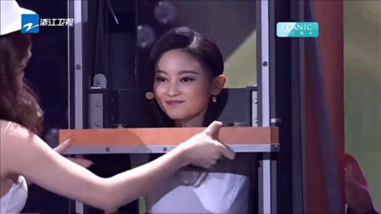 我不是明星 第六季 陈旭 魔幻变装秀