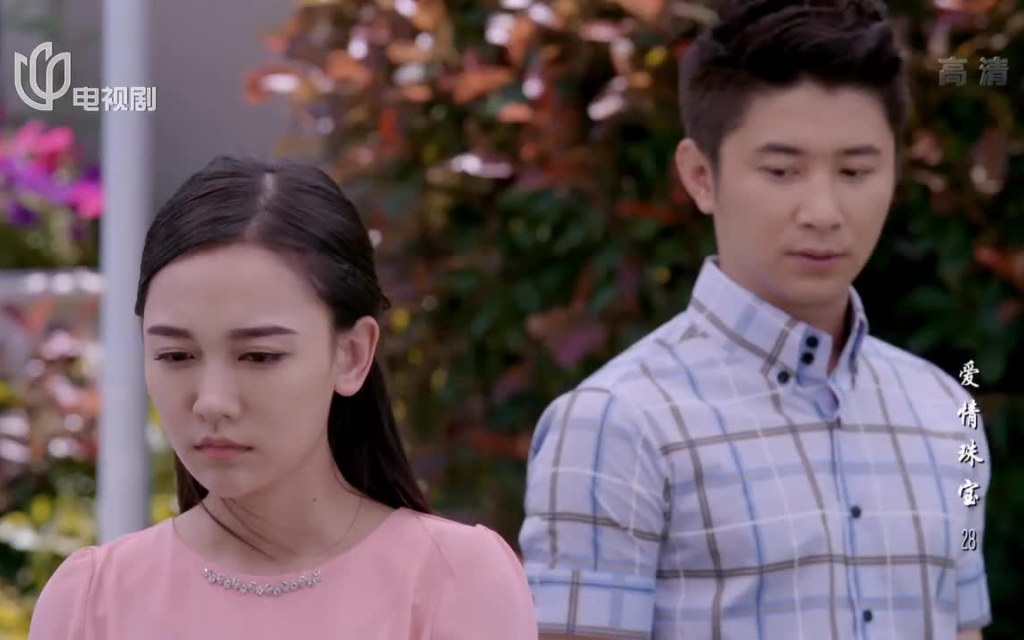 爱情珠宝 副cp【方梓萱x宫宇灿】CUT 第六回