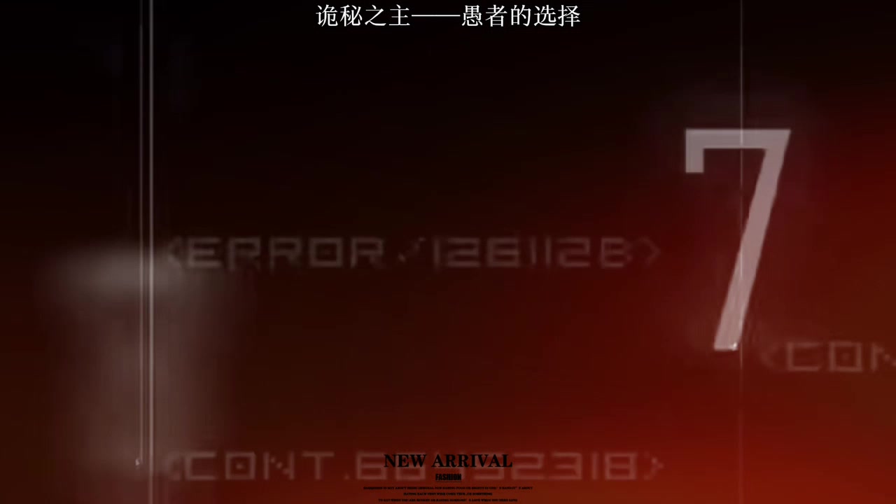 ＂所有人都会死，包括我＂