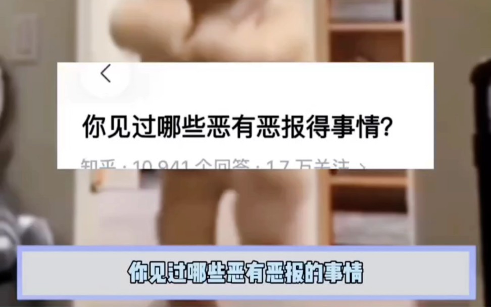 真的好像繁星四月的剧情，我哭死